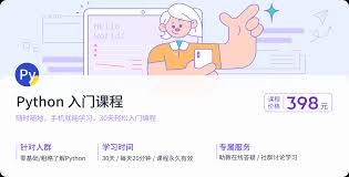夜曲编程合集