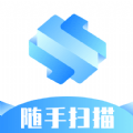 随手扫描最新版