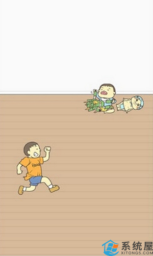 藏起安卓版