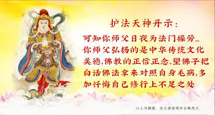 亿点点功德合集