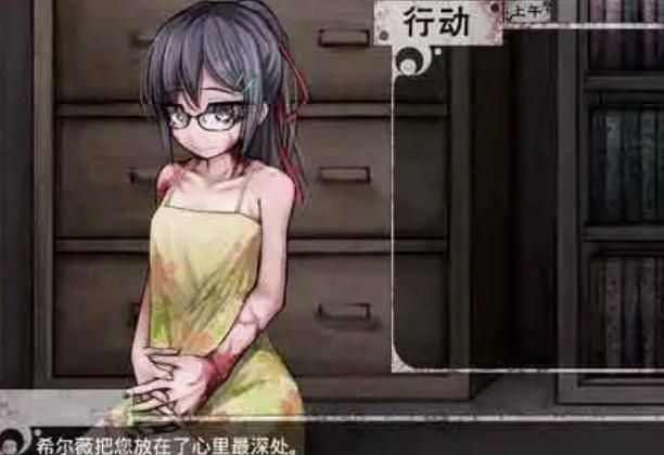 teachfeeling无疤美化安卓版