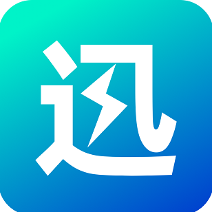 迅闪wifi手机版