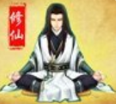不双修就去世手机版