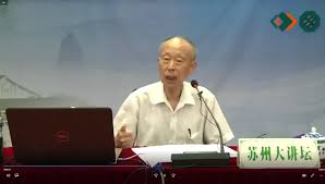 学说苏州话合集