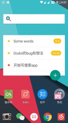搜索Lite官网版