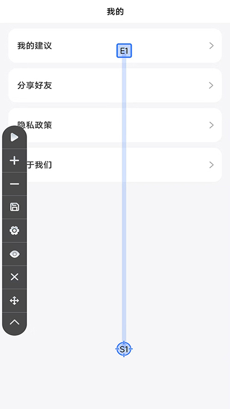 大白自动点击手机版