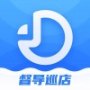 督贝督导最新版