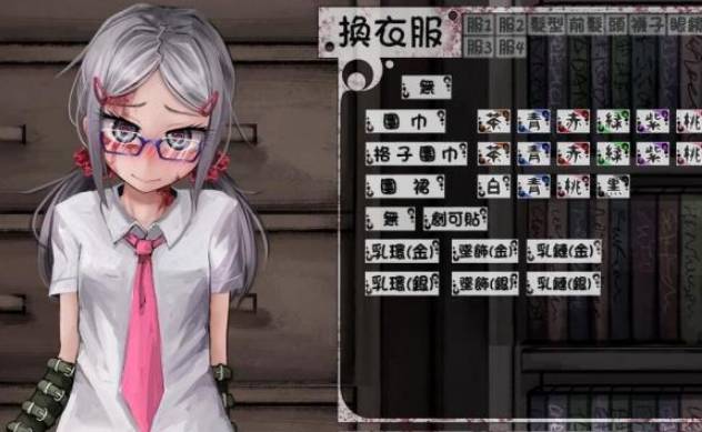 希尔德薇免费版