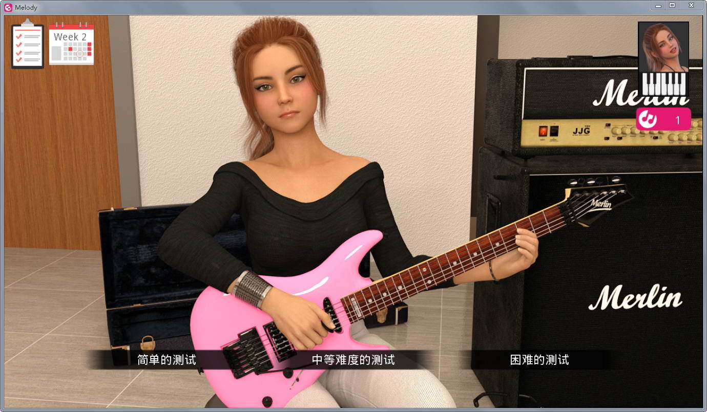 动人的旋律手机版