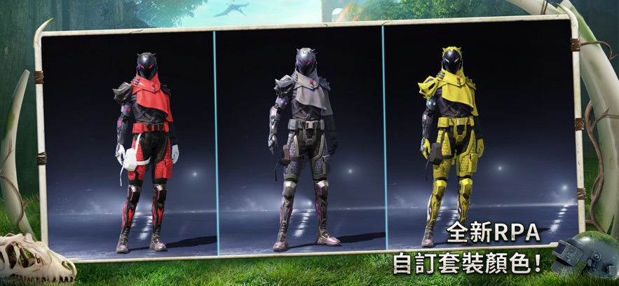 和平精英pubgmobile最新版