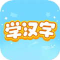 识字大师大挑战
