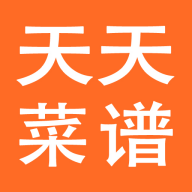 天天菜谱大全最新版