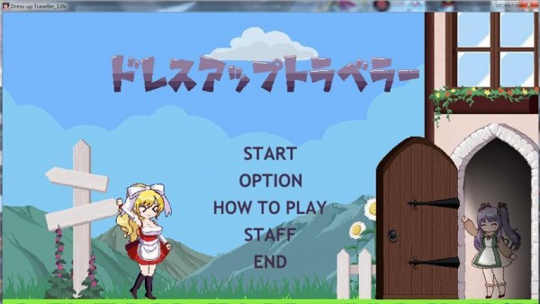 换装冒险者手机版