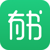 有书快看安卓版