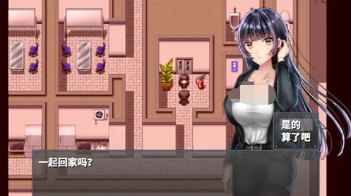 直到成为我的女朋友为止安卓版