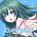 女友制作器官网版