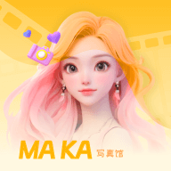 玛卡写真馆手机版