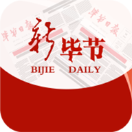 新毕节官网版