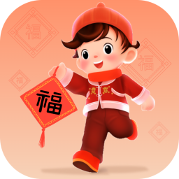 旺福计步安卓版