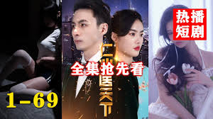 悬赏帮扶合集