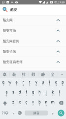 搜索Lite安卓版