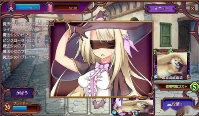 魔女裁判免费版