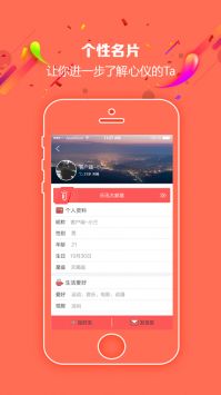 乐讯论坛