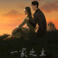 manofthehouse官网版