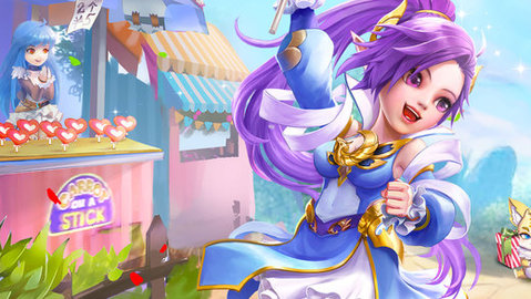 星辰奇缘最新版