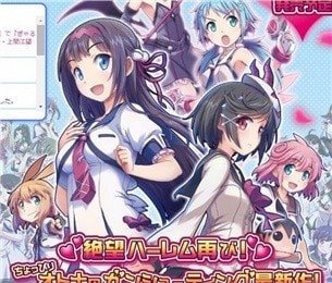 少女射击最新版