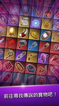 BladeCrafter官网版