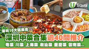 医路有伴合集