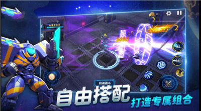 奥特曼机甲格斗免费版