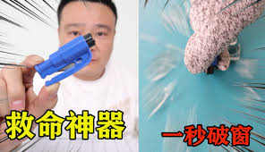 悬浮涂鸦神器合集