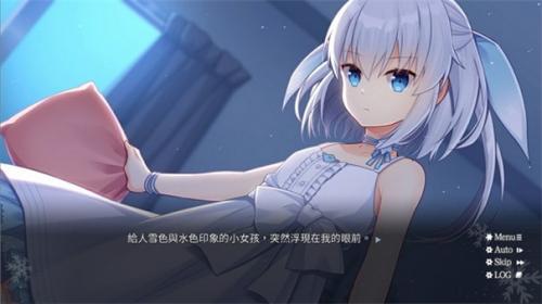 NejiSimSara手机版