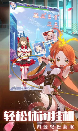 校花的贴身高手之堕落校花免费版