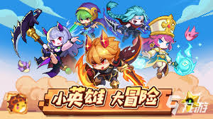 一点冒险合集