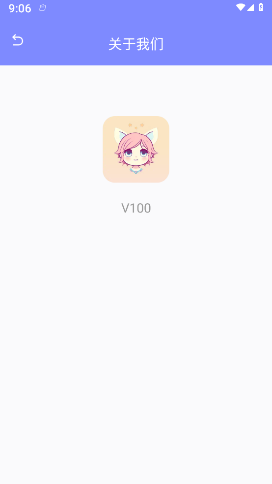 灵动精灵助手官网版