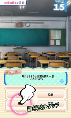 女友制作器免费版