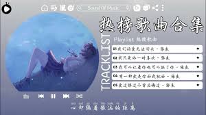 寻心合集