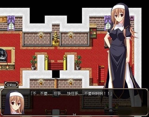 圣装女骑士艾莉丝免费版