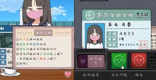 学校安检员合集