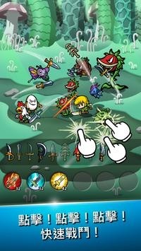 BladeCrafter