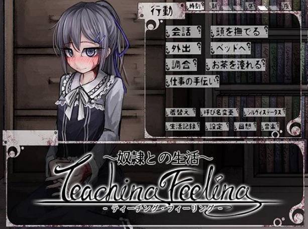 希尔德薇