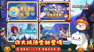 雪域传说合集