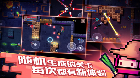 元气骑士刷宝石器最新版