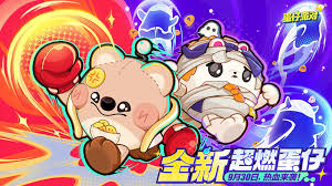 治愈的刺猬育成游戏合集