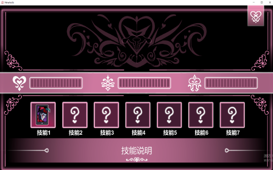 Ntraholic官网版