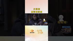 寻宝大侦探合集