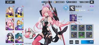雪女合集